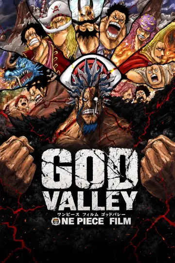 Poster to the movie "ONE PIECE FILM GOD VALLEY" #1883133