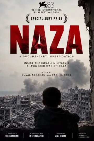 Poster to the movie "NAZA" #1889400