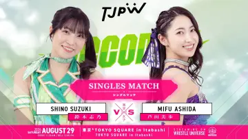 Backdrop to the movie "TJPW Becoming" #1569899
