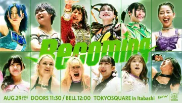 Backdrop to the movie "TJPW Becoming" #1569902