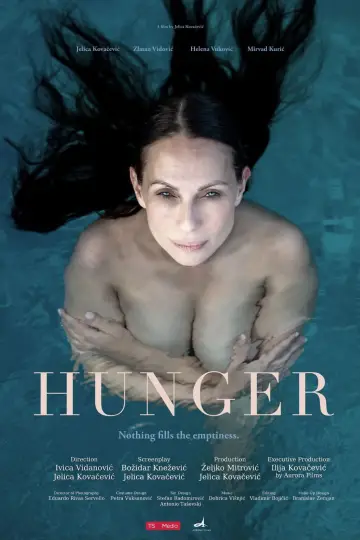 Poster to the movie "Hunger" #1571939