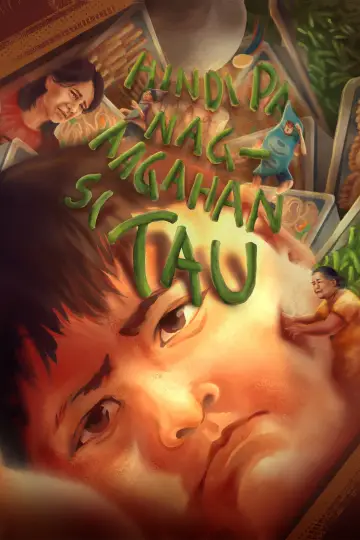 Poster to the movie "String Bean Boy" #1625118