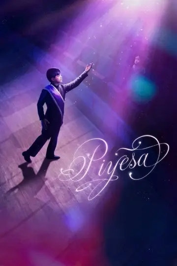 Poster to the movie "Piece" #1625087