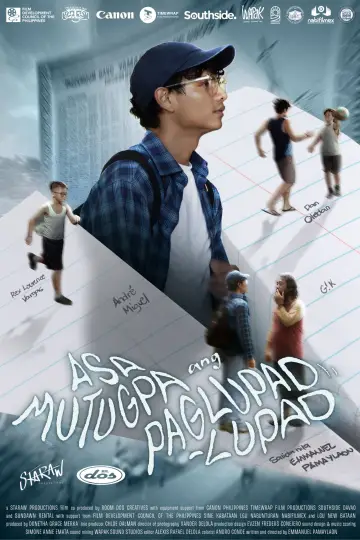 Where the Drifting Flight Comes to Rest Poster