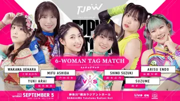 Backdrop to the movie "TJPW Fall Tour 2026 ~Ray of Hope~ in Yokohama" #1583488
