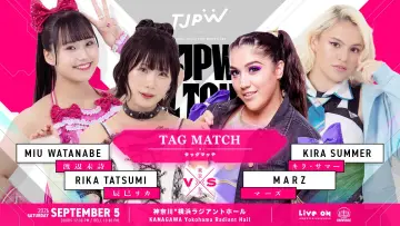 Backdrop to the movie "TJPW Fall Tour 2026 ~Ray of Hope~ in Yokohama" #1583490