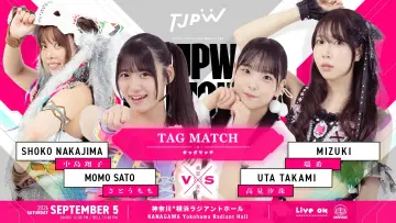Backdrop to the movie "TJPW Fall Tour 2026 ~Ray of Hope~ in Yokohama" #1583491