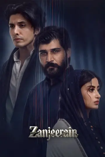 Poster to the movie "Zanjeerain" #1875434
