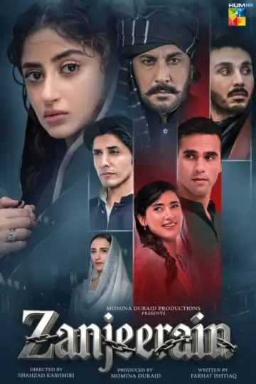 Poster to the movie "Zanjeerain" #1875435