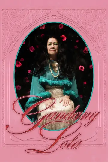 Poster to the movie "Gorgeous Grandmother" #1572449