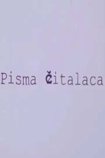 Pisma čitalaca