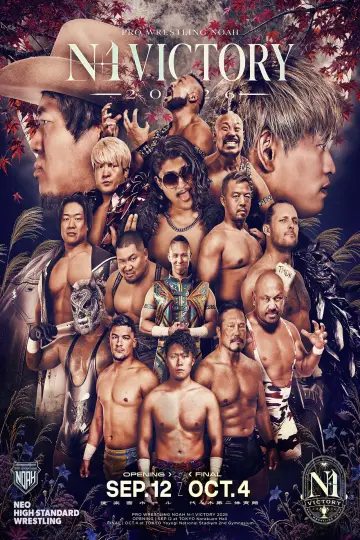 Poster to the movie "NOAH N-1 Victory 2026 ~ Day 1" #1653439