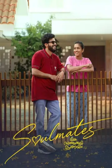 Soulmates - Oru Saathukudi Pranyam Poster