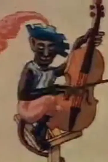 The Musician Monkey Poster