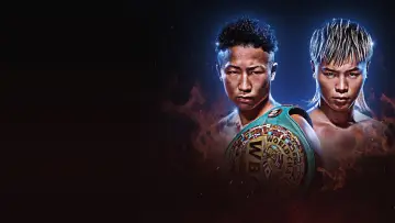 Backdrop to the movie "Takuma Inoue vs. Tenshin Nasukawa II" #1778574