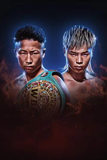 Poster to the movie "Takuma Inoue vs. Tenshin Nasukawa II" #1778579