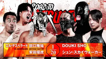 Backdrop to the movie "NJPW Road to Destruction 2026 - Day 2" #1641216