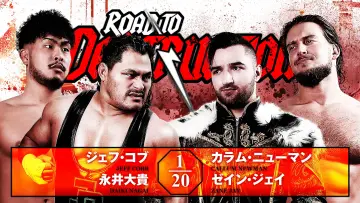Backdrop to the movie "NJPW Road to Destruction 2026 - Day 2" #1641217