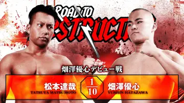 Backdrop to the movie "NJPW Road to Destruction 2026 - Day 2" #1641218