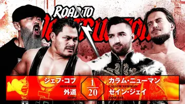Backdrop to the movie "NJPW Road to Destruction 2026 - Day 3" #1641204
