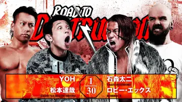Backdrop to the movie "NJPW Road to Destruction 2026 - Day 3" #1641208