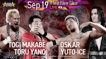Backdrop to the movie "NJPW Road to Destruction 2026 - Day 8" #1641256