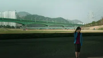 Backdrop to the movie "The Distant Home" #1583139