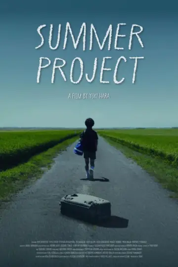 Summer Project Poster