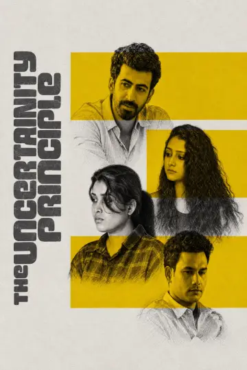 Poster to the movie "Ekadesham" #1786209