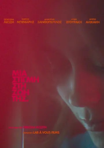 A Moment in her Life Poster