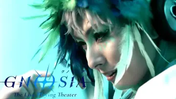 Backdrop to the movie "Gnosia: The Live Playing Theater" #1631806