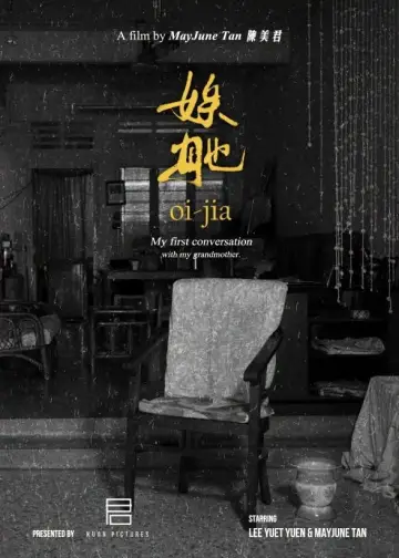 Oi-Jia