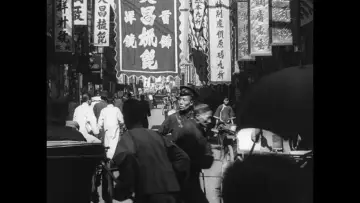 Backdrop to the movie "Le roi de Shanghai" #1634449