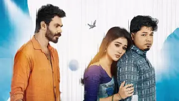 Bish Pakhi Poster