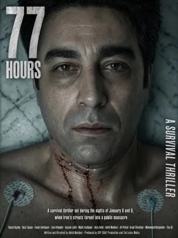 77 Hours