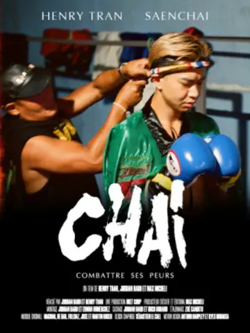 Poster to the movie "CHAI" #1637452