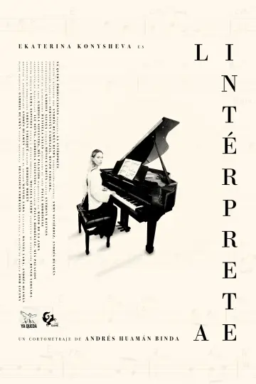 La Intérprete Poster