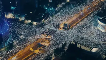 Backdrop to the movie "Awakening: The Fight for Israel