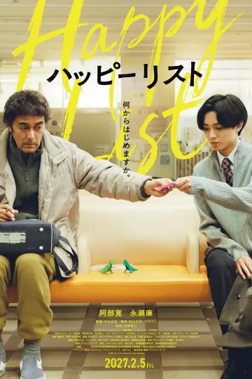 Happy List Poster