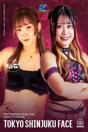 SENJO 20th Anniversary Tour in Shinjuku FACE ~Burning Up!~ Poster