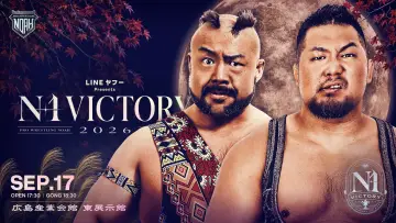 Backdrop to the movie "NOAH N-1 Victory 2026 ~ Day 5" #1653417