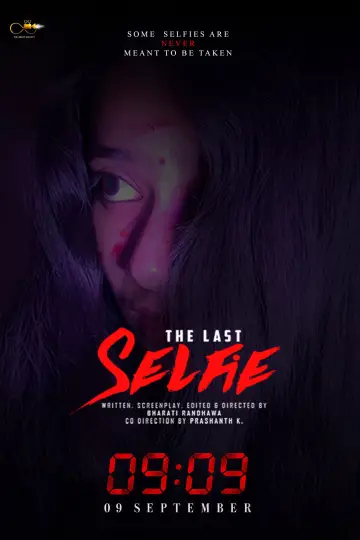 Poster to the movie "The Last  Selfie" #1640107