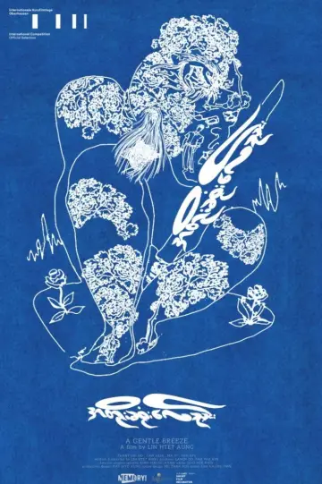 A Gentle Breeze Poster
