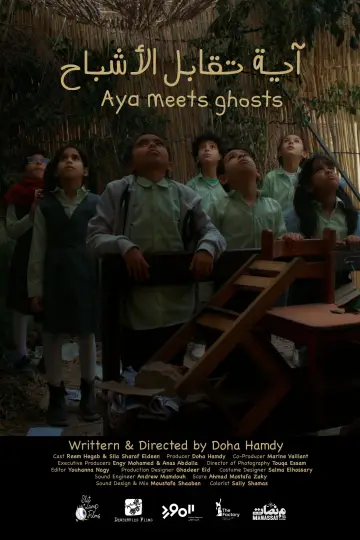 Aya Meets Ghosts