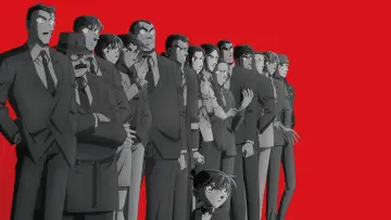 Backdrop to the movie "Detective Conan: The Counterfeit Case of Ultra 30" #1828436
