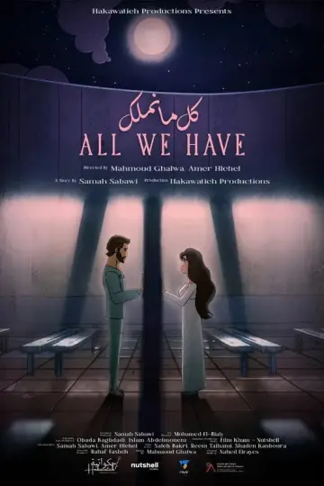All We Have