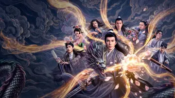 Backdrop to the movie "东游令" #1680784