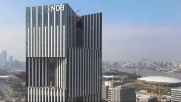 Backdrop to the movie "BRICS, the Worlds New Masterminds?" #1878406