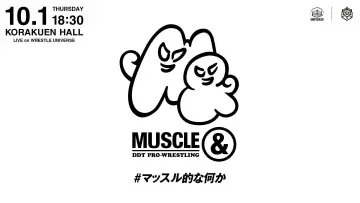 Backdrop to the movie "DDT MUSCLE&" #1804172