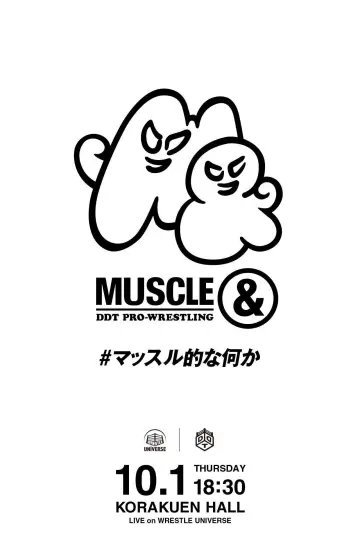 DDT MUSCLE& Poster
